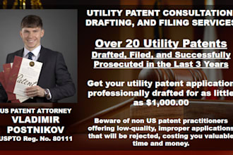 draft US utility patent applications or file US patent applications