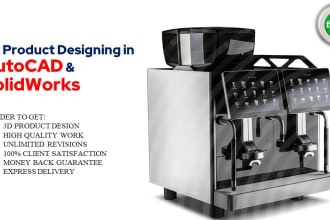design 3d industrial products