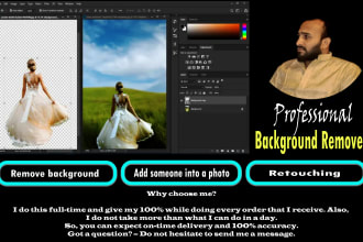 remove any background in jpg, png, PSD, PDF, raw, tiff
