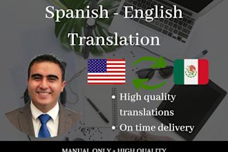 translate between spanish and english with great quality