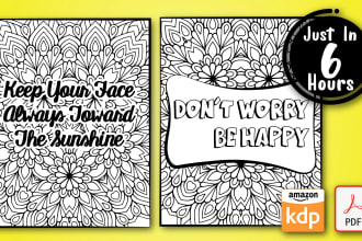 create customized inspirational quotes coloring book kdp amazon