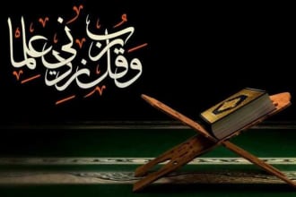 be your quran and arabic teacher