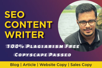 do killer SEO article writing, copywriting for your blog