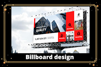 design printable billboard, signage, roll up banner, yard sign