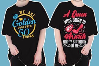 do birthday, marriage anniversary, valentine,wedding, greetings t shirt and logo