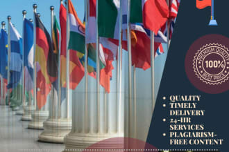 help in arts, history, political science and international relations