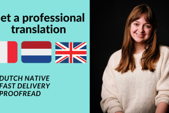 translate your dutch, english or french texts