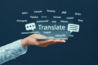 translate english to bengali or bengali to english
