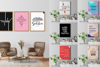 create custom canvas printable wall art and quote designs for your etsy store