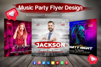 do rock, disco, dj, hip hop, ladies night,  club party flyer