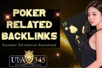 create high tf dr homepage permanent slot, poker sites backlinks