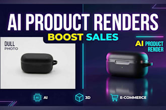 create ai generated product renders for amazon and ecommerce