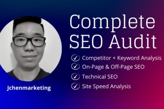 provide full SEO audit and suggestions