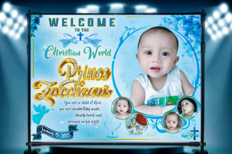 creatively make a backdrop or standee design for your party