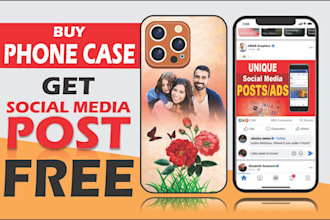 design professional and high quality phone case, phone cover