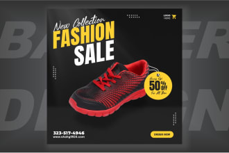 design website banner ads, poster design, product ad, HTML5