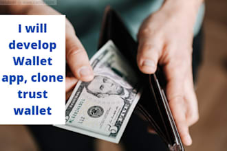 create one of a kind wallet app like trust wallet
