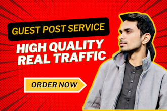 do guest posts on high authority sites to get dofollow backlink