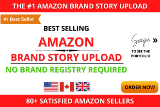 upload brand story no amazon brand registry needed