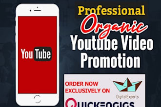 do organic youtube video promotion to make it viral