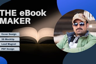 design a perfect ebook, lead magnet