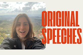write the speech you need