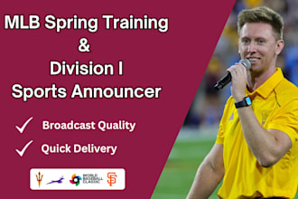 record a sports announcer intro for you