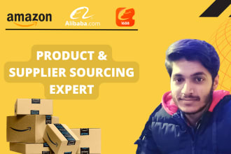 be your amazon sourcing agent for fba products and suppliers from alibaba china