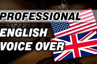 record a professional voice over in english