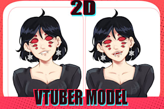 draw you a 2d vtuber model