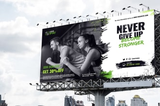 design attractive billboard or outdoor signage