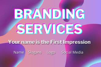 create brand name or business name with domain and logo