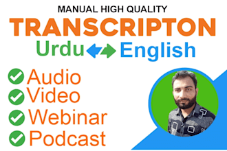 transcribe audio or video into english or urdu