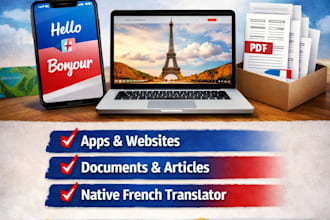 translate subtitle, app or website from english to french
