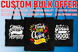 create custom t shirt, mugs, bags, hats, and pillow typography design