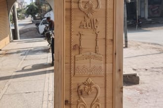 do door design for cnc machine