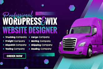 create logistics, trucking, dispatch, freight, moving company website