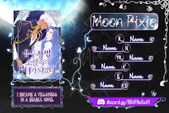 design custom scanlation credit page