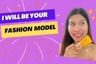 be your fashion model