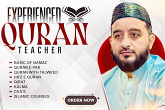 be your online quran teacher with tajweed