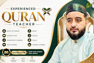 teach quran to kids and adults