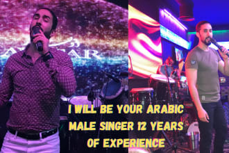 be your arabic male singer