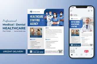 do medical, healthcare, dental, fitness, job recruitment flyer, social media ads