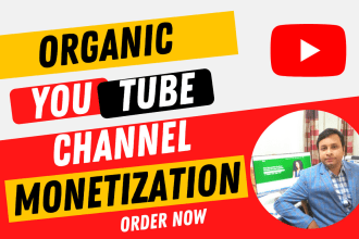 do fast complete youtube monetization organically