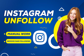 manually unfollow your instagram following