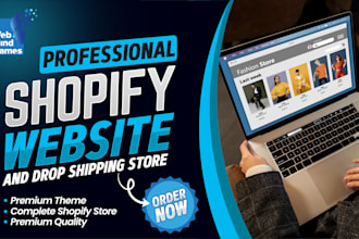 build professional shopify website and drop shipping store