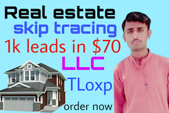 do real estate llc skip tracing