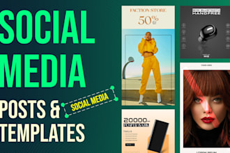 design a social media campaign