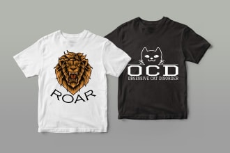 design bulk t shirts for amazon merch and other platforms