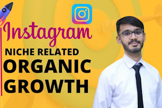 do instagram super fast organic growth for fast organic ig growth